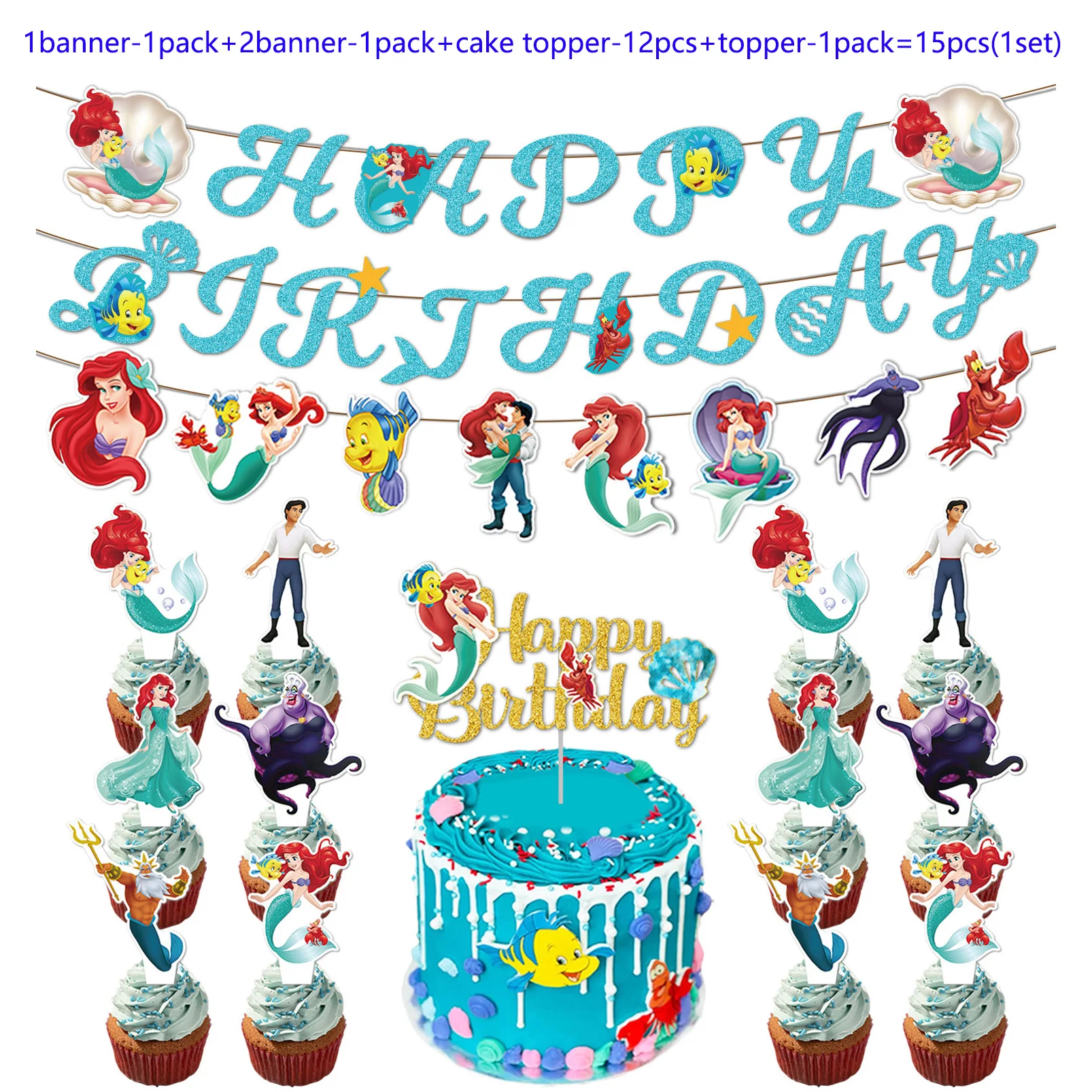 Disney Winnie de Poeh Feestdecoratie Feestservies Set Decor taarttopper banner voor meisjes Verjaardagsfeestje Supplies Set