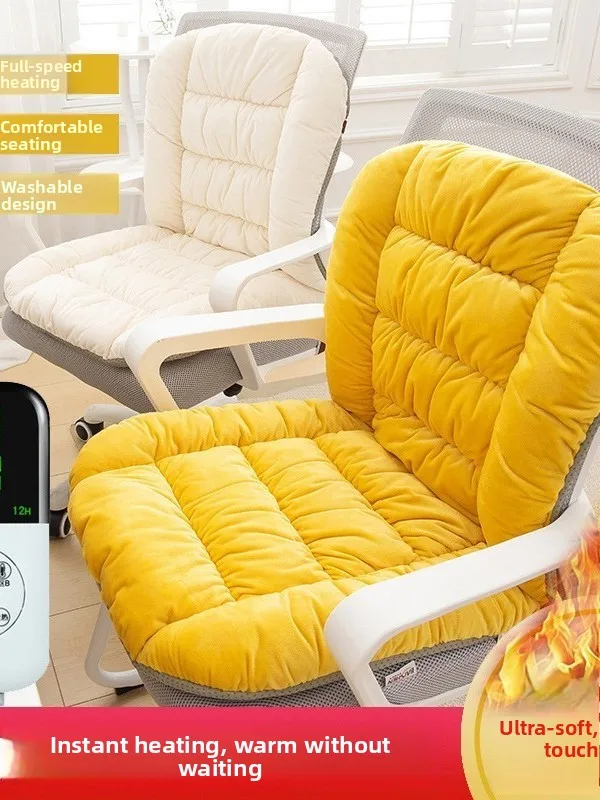 

Heated Office Cuion Barest Inteated Heating Long Sitting Women's Waist Warmth Tool Modern Sle Plu Mat...