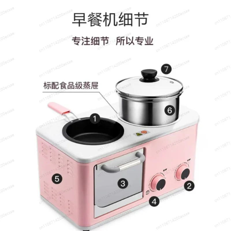 4-in-1 breakfast machine home toaster toaster electric oven sandwich maker