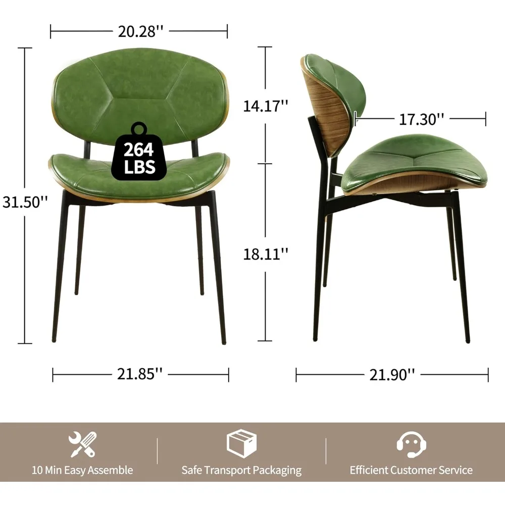 مجموعة كراسي تناول الطعام مكونة من 4 كراسي جانبية للمطبخ حديثة وظهر منحني وأرجل معدنية لغرفة المطبخ والمطعم باللون الأخضر #2