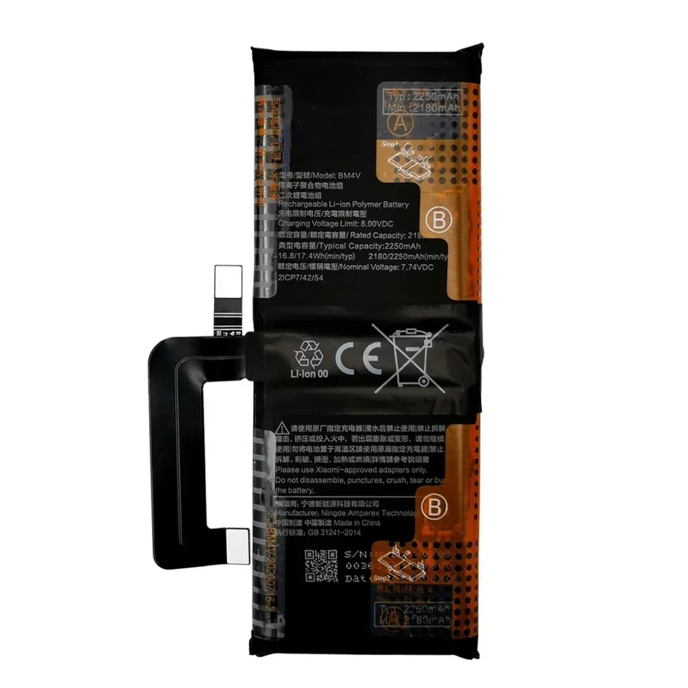 2024 Years 100% Original Replacement Battery BM4V 4500mAh For Xiaomi Mi 10 Ultra Genuine Batterie Batteria +Fast Shipping