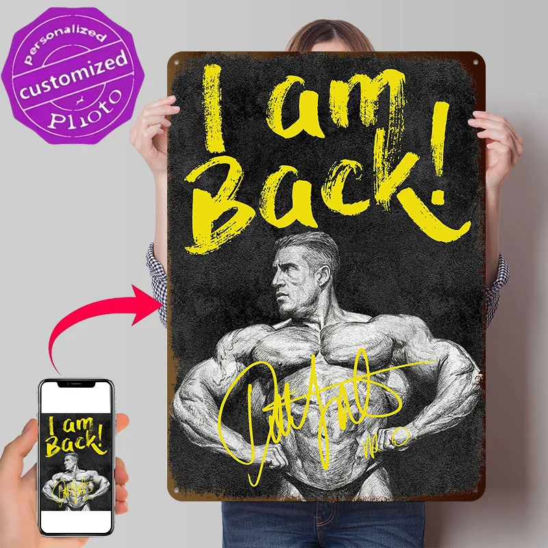Inspirational Gym – “I’m Back” Motivational Quote 3D Texture Printed Poster Custom Vintage Metal Tin Plate Sign for Wall Art