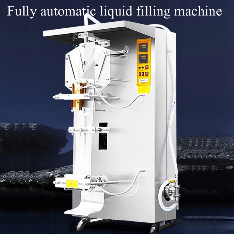 

PBOBP Liquid Packing Machine For Alcohol Brown Sugar Water Pure Quantitative Filling Machine Sealing Packing Machine