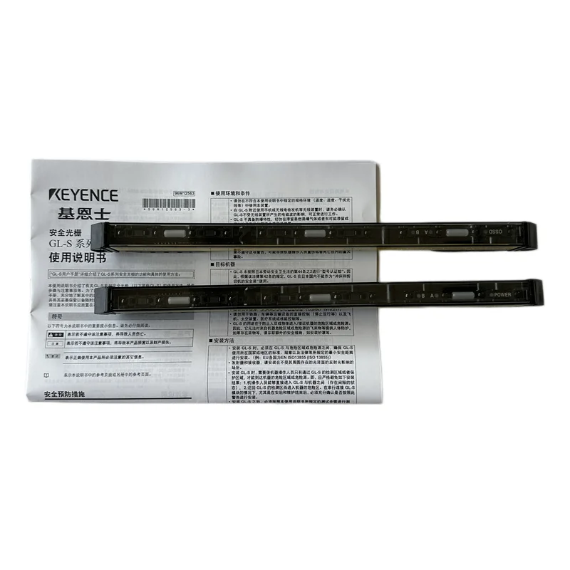 KEYENCE GL-S12SH GL-S40SH GL-S08FH GL-S24FH GL-S20SH GL-S28SH GL-S24SH GL-S32SH GL-S08SH GL-S36SH GL-S20FH GL-S40FH GL-S36FH