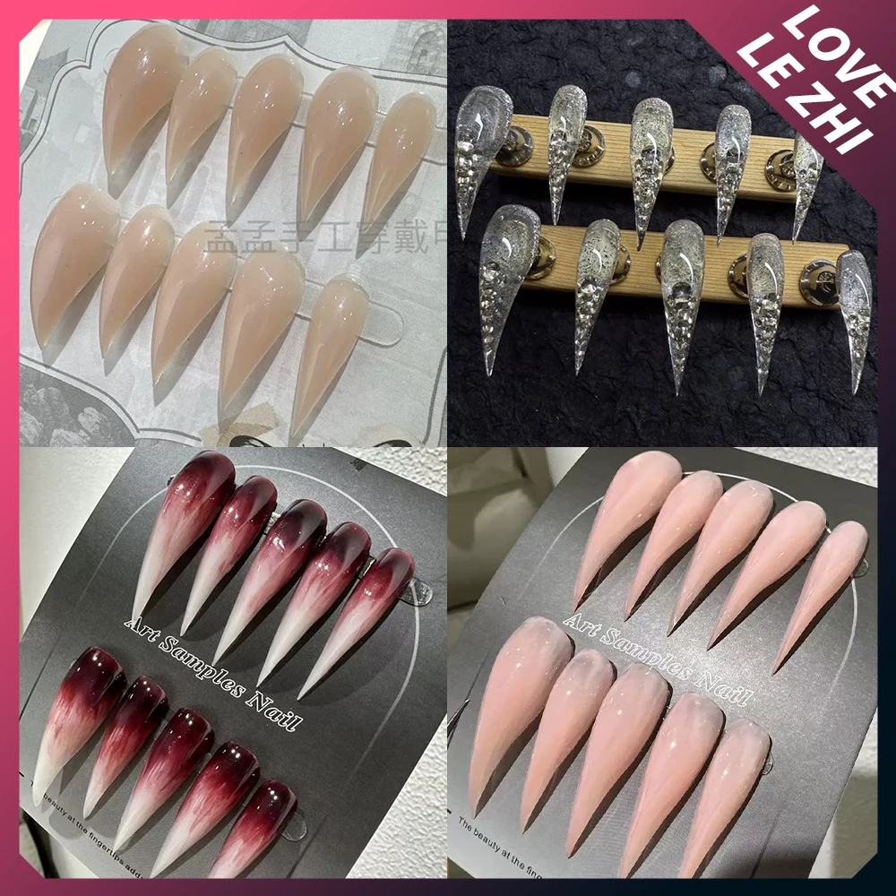 

10Pcs Y2K Spice Girl Handmade Long Beast Claw Press On Nails Leopard Print Rivets Simple Gradients Detachable Press On Nails