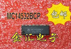 

Free deliveryI MC14532BCP 20PCS/LOT Module