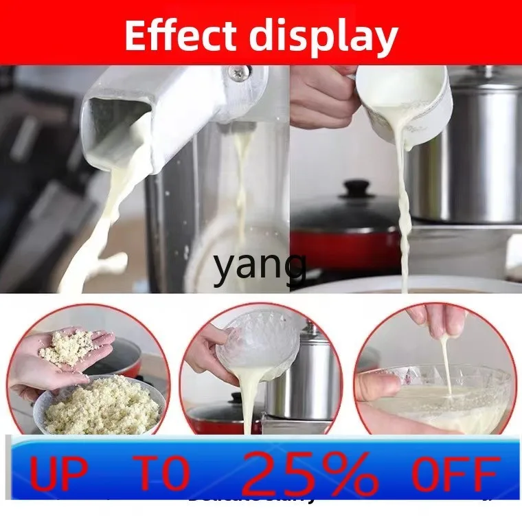 

High-power slurry separation with automatic tofu brain machine in LMM commercial breakfast shop