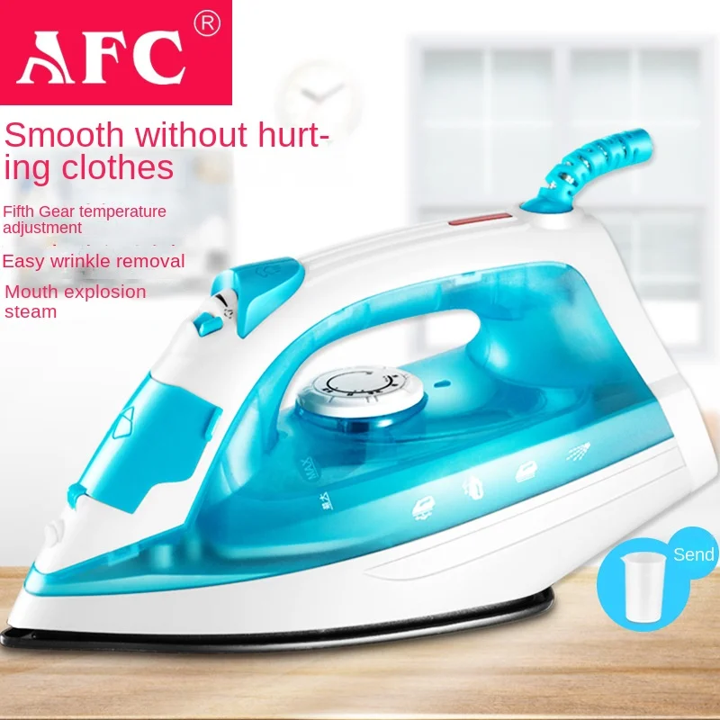 

AFC Household Steam iron Handheld Mini iron Small portable ironing ironing machine conveyor