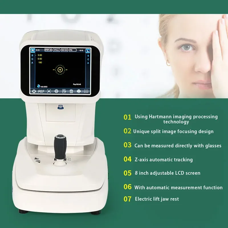 Instrumentos e equipamentos de optometria de computador na loja de optometria totalmente automática