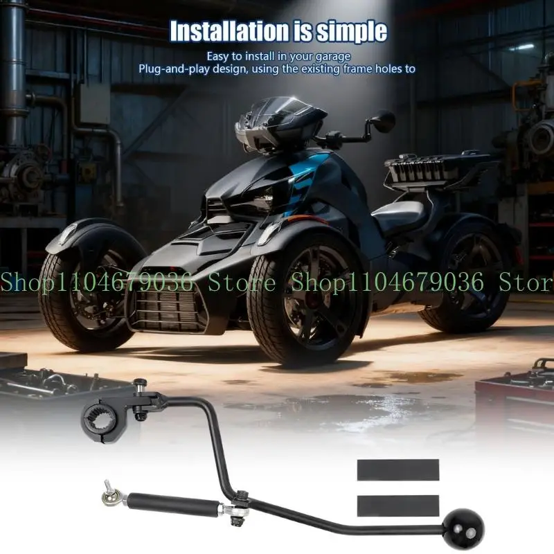 652F Fast Response Enhanced Riding Fun Reverse Gear Suitable For Direct Power Control Exciting Adventures On Motorcycles