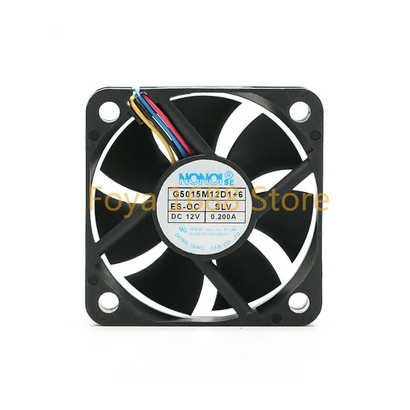 For NONOISE G5015M12D1 6 12V 0.200A 50*50*15MM 5CM 4Pin Fan