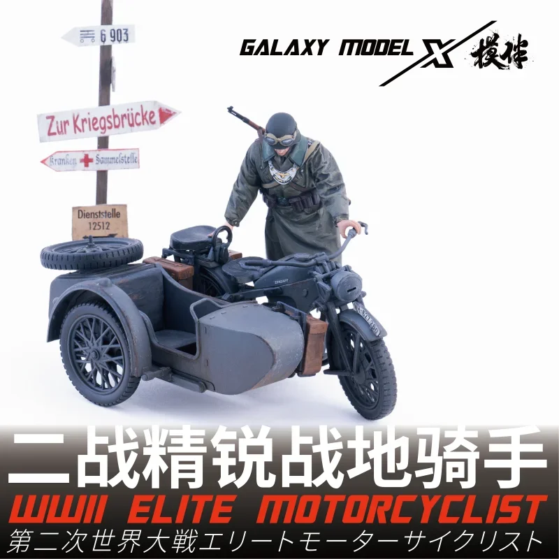 Galaxy F35001-004 1/35 WWⅡ Elite Motorcyclist 1 Unit 3D Print Resin Figures for Military Model Scene Building Hobby DIY