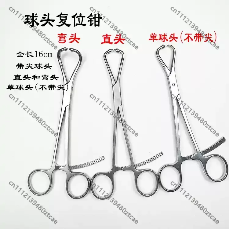 Orthopedic spherical bone holding forceps with dot head, straight and curved tips, reduction compression pliers, stainless steel