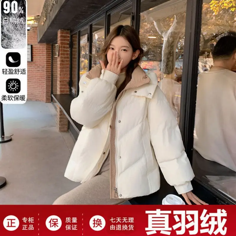 90 سترة قصيرة من ريش البط الأبيض للنساء في شتاء 2025 سترة صغيرة جديدة فضفاضة بلون متوسط سميك ومقاومة للبرد #6