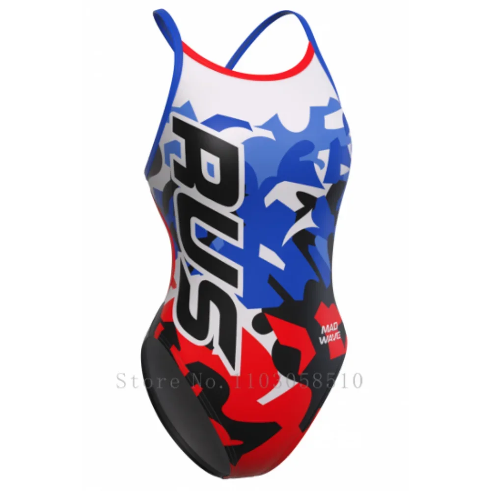 mad wave Women Swimsuit Pro triathlon Sexy One-piece Comfortable Suit Swimwear Functional Training Swimsuit Open Water Swimming