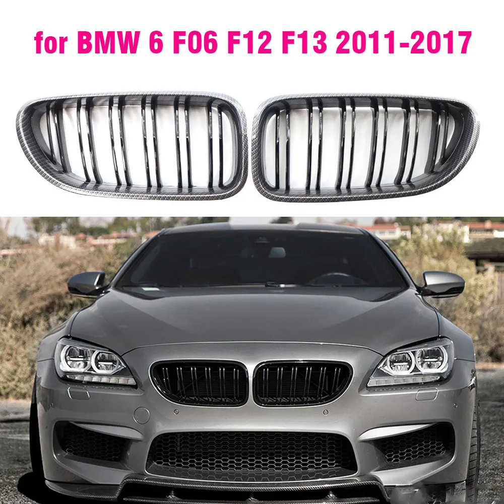 탄소 섬유 프론트 범퍼 키드니 그릴, BMW M6 640i 650i F06 F12 F13 2012 2013 2014 2015 2016 2017