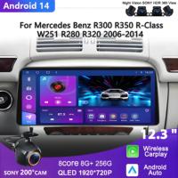 12.3inch Android For Mercedes Benz R300 R350 R-Class W251 R280 R320 2006 2007-2014 Car Radio Multimedia Player GPS Carplay 2 din