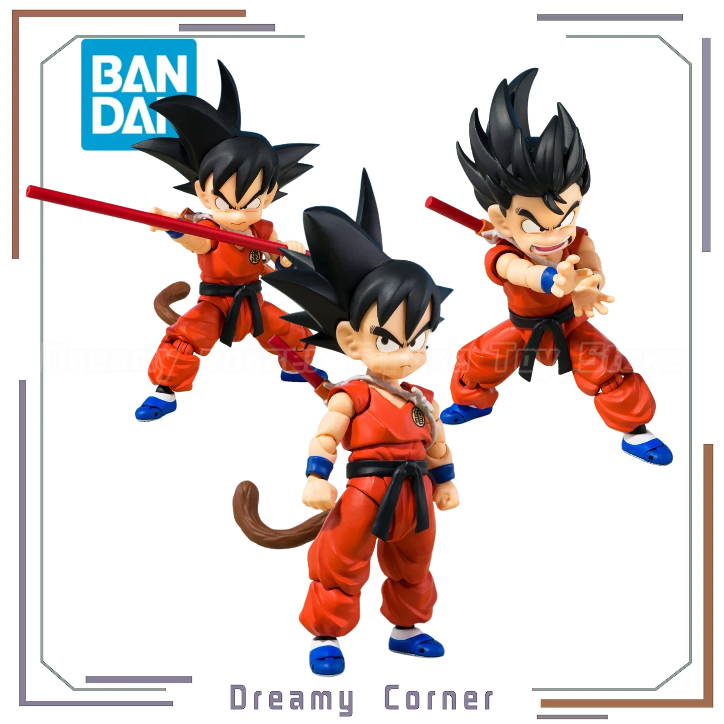 【En stock】Figura de acción BANDAI SHF Dragon Ball Son Gokuu INNOCENT CHALLE