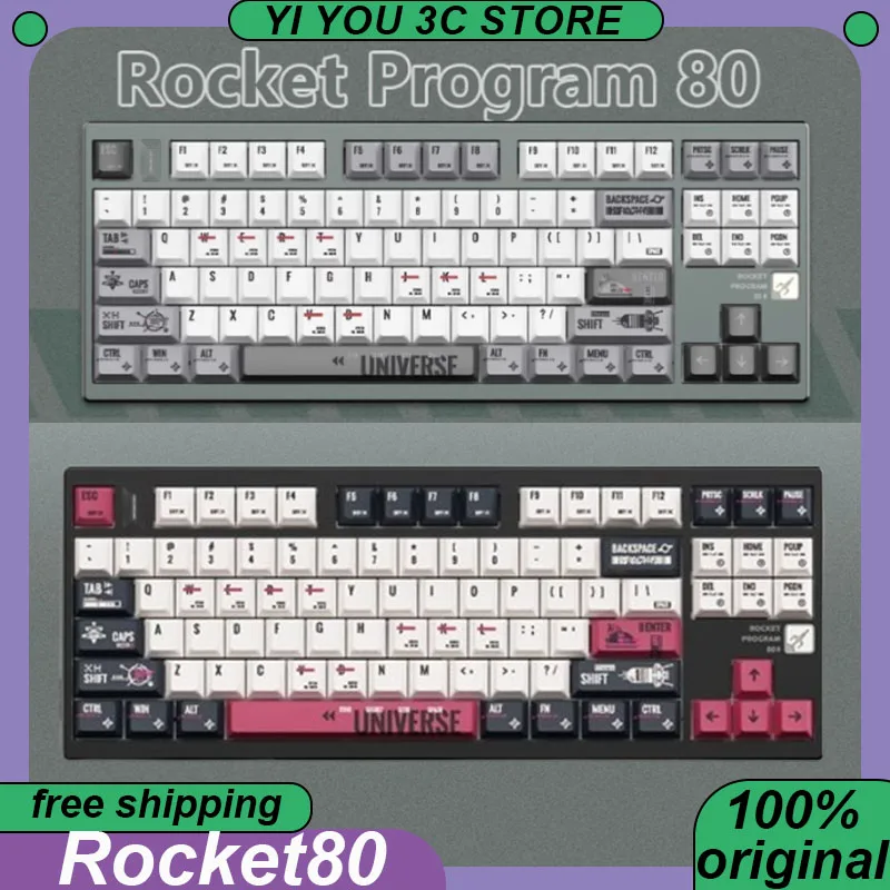 Rocket80 Mechanical Keyboard Wireless Tri-mode Aluminum Alloy Gasket Hot Swap 8000mAh RGB Custom PC Esports Laptop Gaming Mice