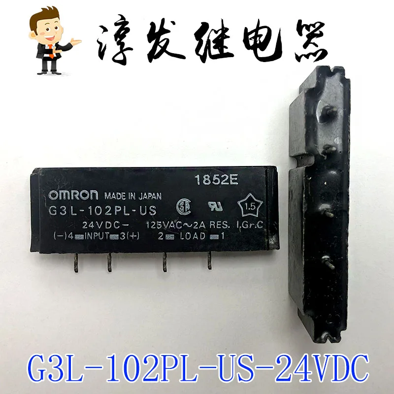 G3L-102Pl-Us-24Vdc …