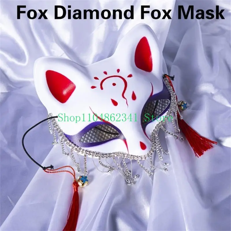 5asd veneziani maschera maschera maschera maschera a metà facciata Halloween Foxes Mask