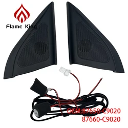 Flame king Para Hyundai Ix25 Creta Nuevos Altavoces Genuinos Tweeter Coche-estilo De Audio Trompeta Cabeza Altavoz Interrupto