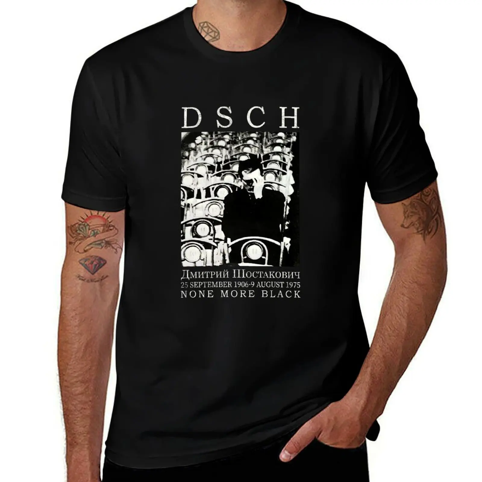 

Dmitri Shostakovich T-Shirt man t shirt summer essential t shirt T-Shirt