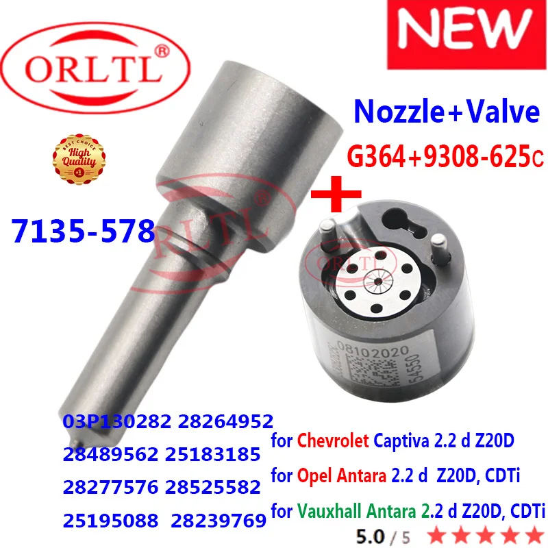 

КОМПЛЕКТЫ 7135-578 НАСАДКА H364 G364 L364PBD КЛАПАН 9308-625c ДЛЯ CHEVROLET CAPTIVA 03P 130282 28264952 28489562 25195088 28239769