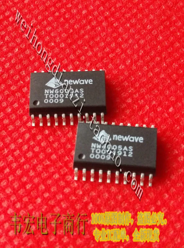 Delivery.NW6005AS NEWAVE Free new original integrated circuit chip SOP-20 10+
