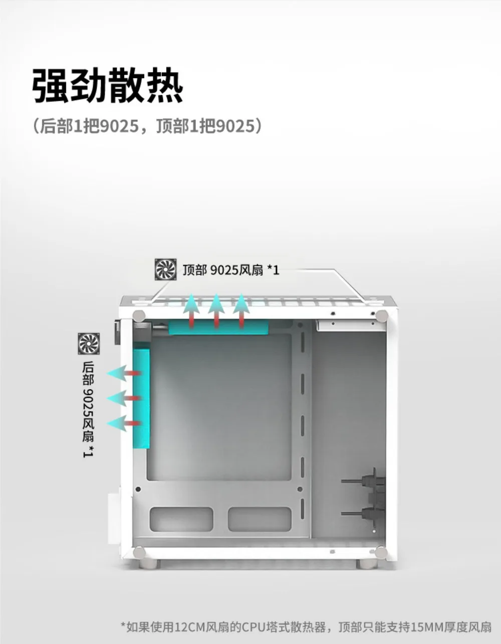 U35 ITX Empty Case, All Aluminum, Transparent Side, Portable Mini Chassis, SFX PSU, Non-C24