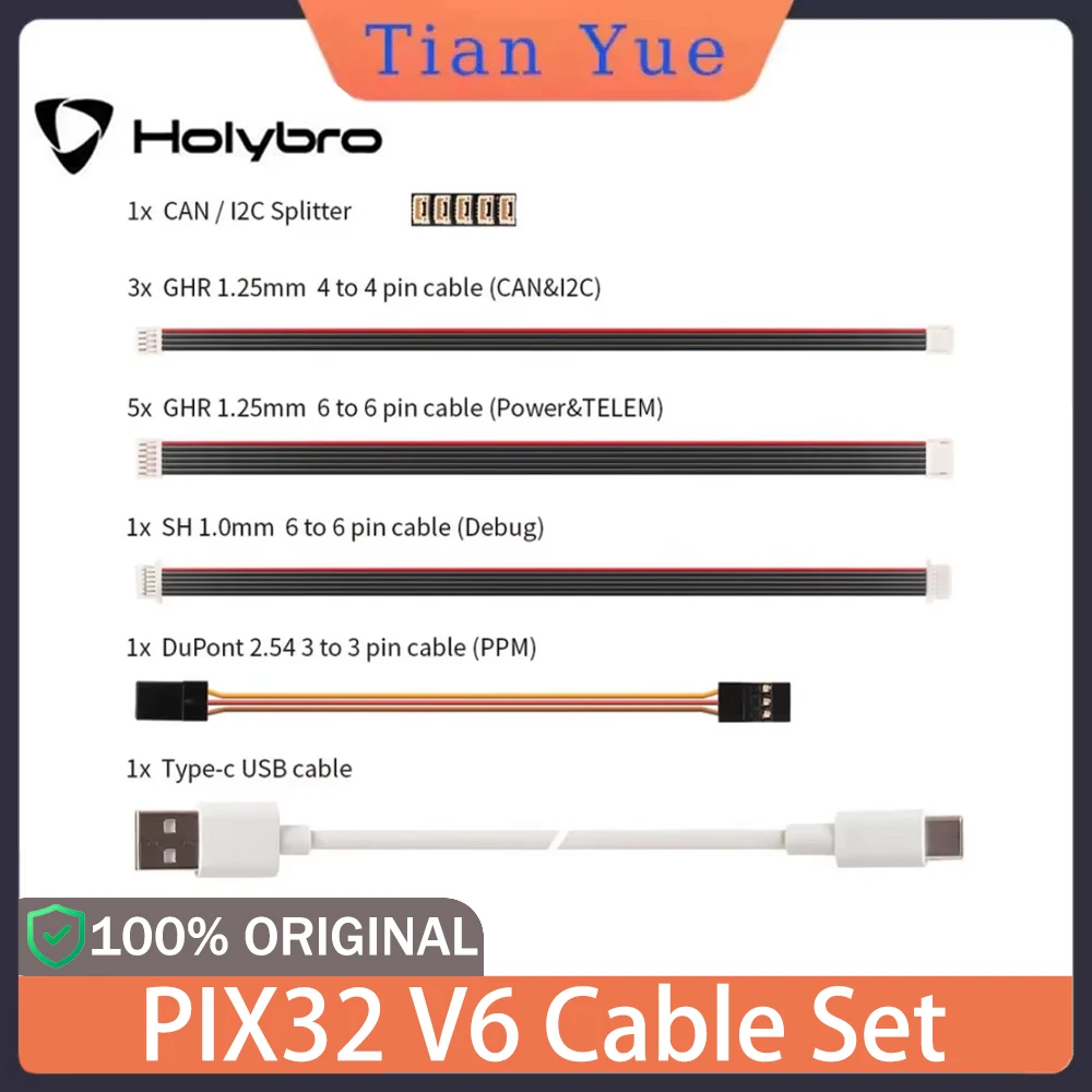 

HolyBro PIX32 V6 Cable Set, Custom Fit for PIX32 V6 FC Base/Mini Baseboard Reliable Data Power Transmission for Industrial Drone