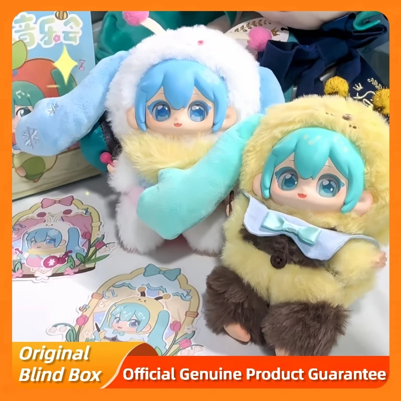 本物の初音ミクフォレストコンサートシリーズビニールブラインドボックスかわいいバッグペンダントミステリーボックスフィギュア人形トレンディなおもちゃ女の子のギフト