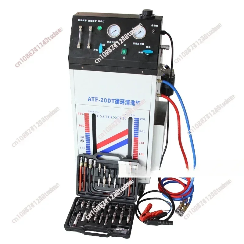 Automatic transmission oil change machine for automobiles, automatic gearbox, 12V semi-automatic version  suitable for ATF-20DT