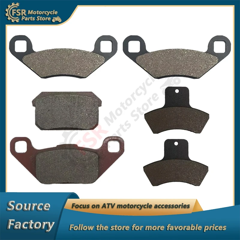 

ATV front and rear brake pads set for Linhai LH260 LH300 4x4 drive brake pads Quad parts