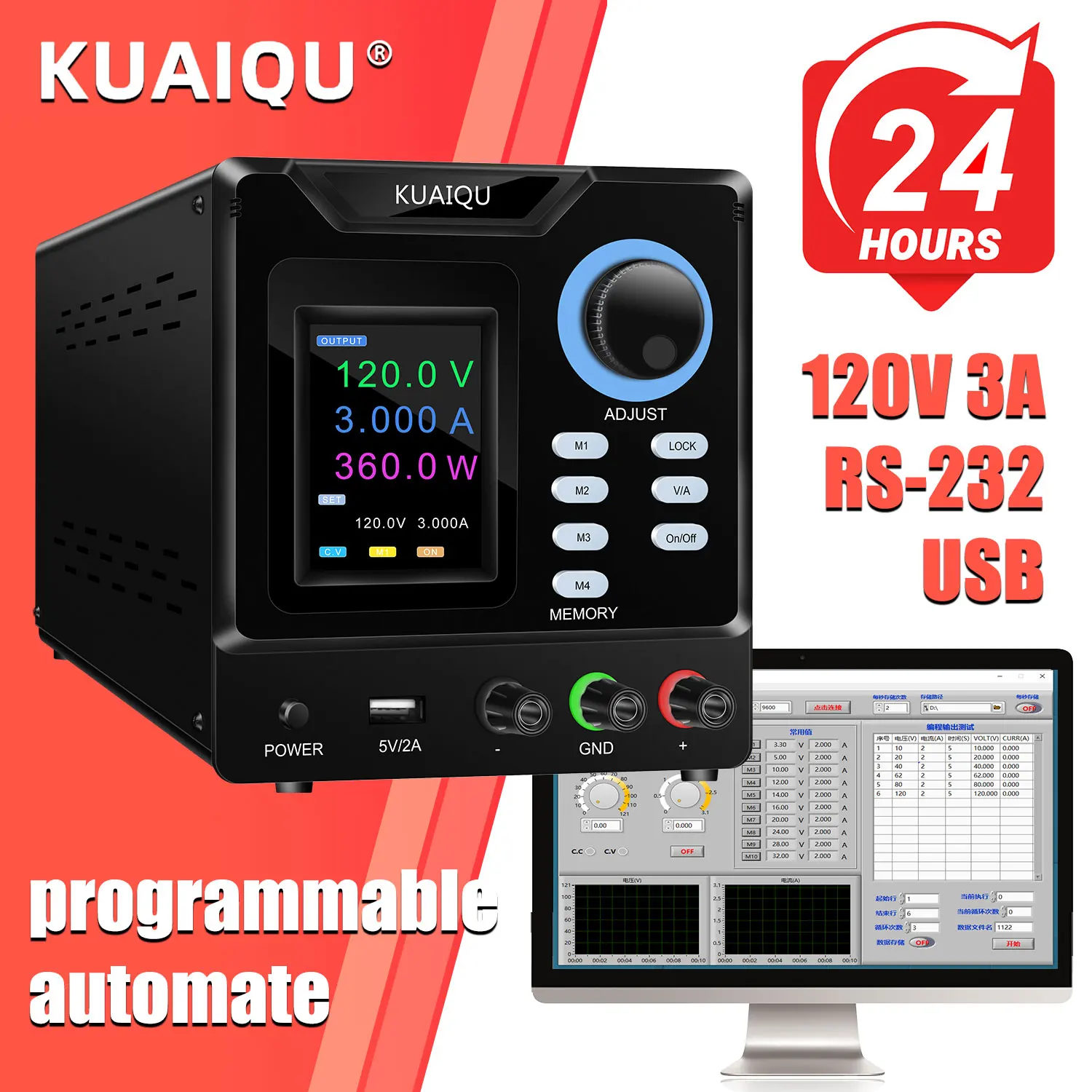 

KUAIQU Automation Programmable Power Supply RS-232 Interface 30V 10A Adjustable USB Interface Variable Power Supply PC Software