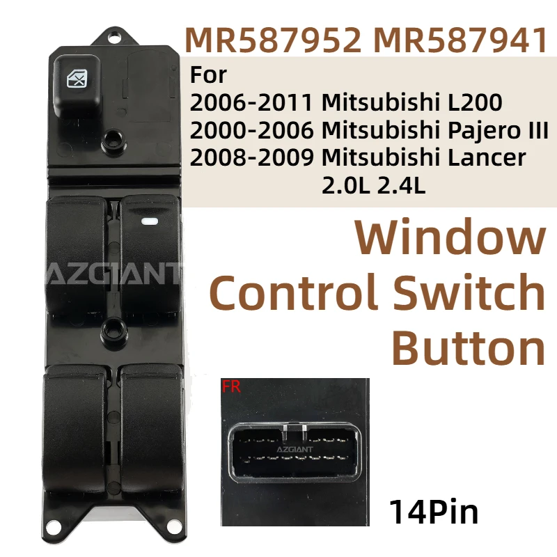 

MR587941 MR260387 для Mitsubishi L200 Pajero Lancer 2,0 л 2,4 л, кнопка переключателя регулятора подъема окна автомобиля MR587952 MR587942