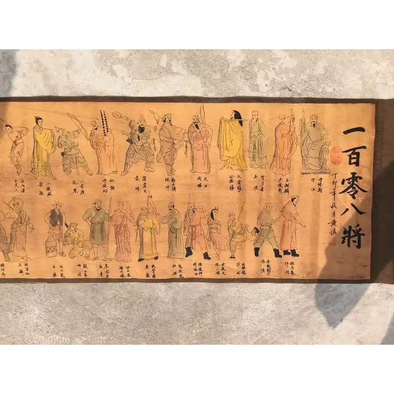 Antique calligraphy and wholesale: Celebrity long scroll paintings, 108 famous figures, already framed for interior de