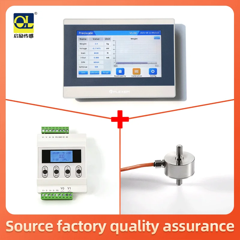 The Load Cell, Paperless Recorder, High-Precision Pull Rod Load Cell, Transmitter And Display Instrument Combination
