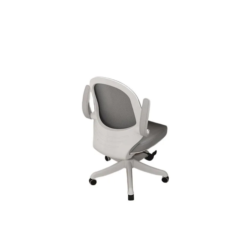 

Study chair Sedentary primary school students special writing stool Computer Home seat Book