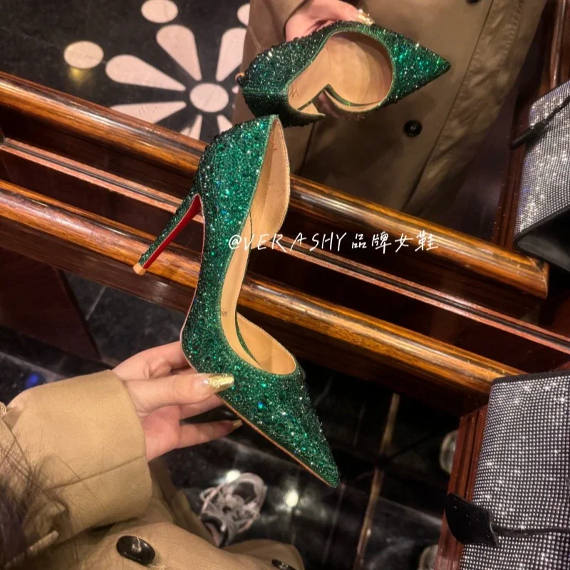green 8cm