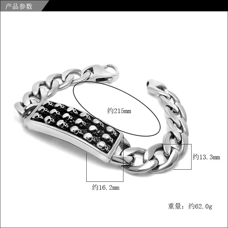 European and American Punk Personalized Trend Retro Men's Skull Stainless Steel Bracelet Jewelry