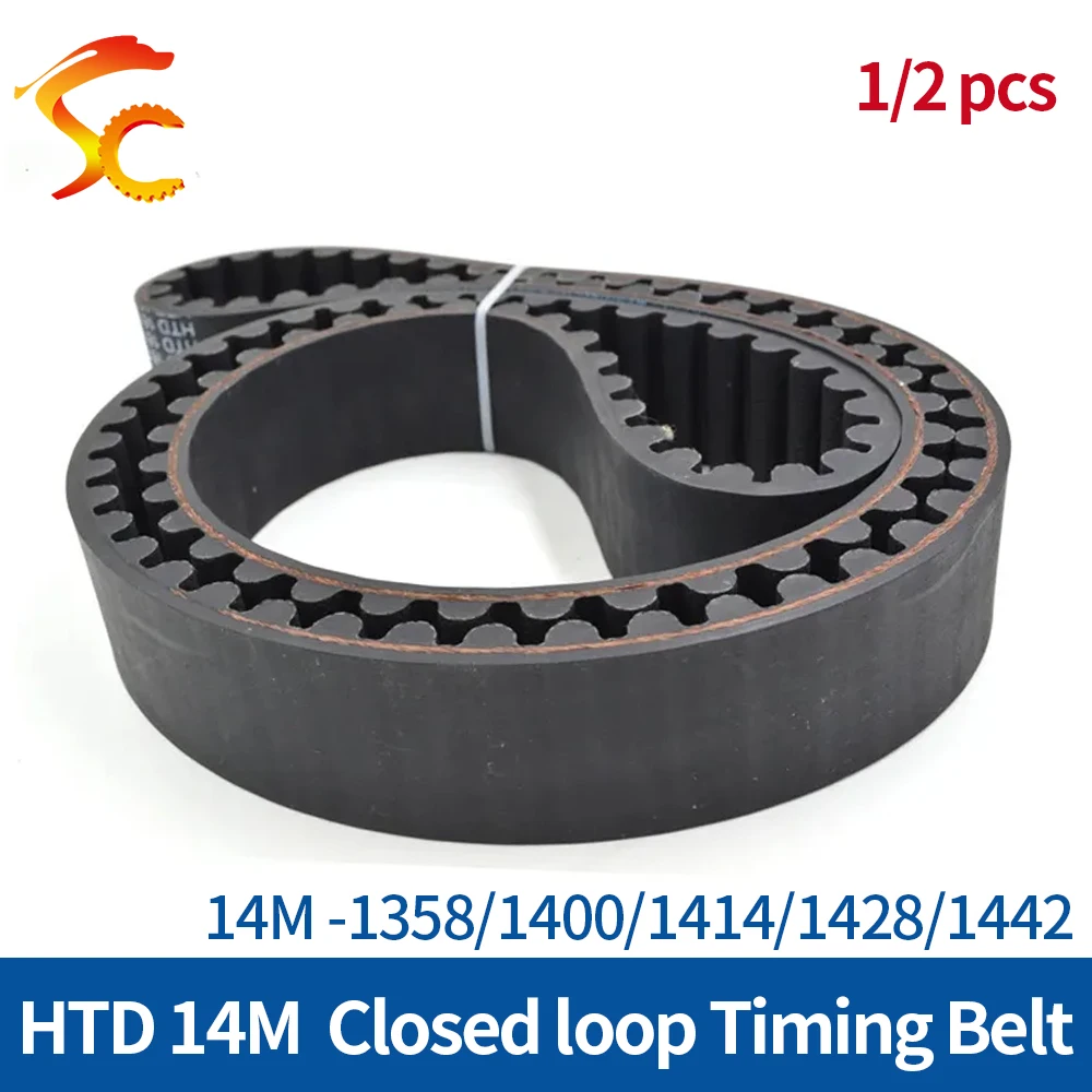 ONEFIRE High Quality Timing Belt 14M-1358/1400/1414/1428/1442mm Width 25/28/30/40mm Rubber  Circular Arc tooth Closed Loop Belt