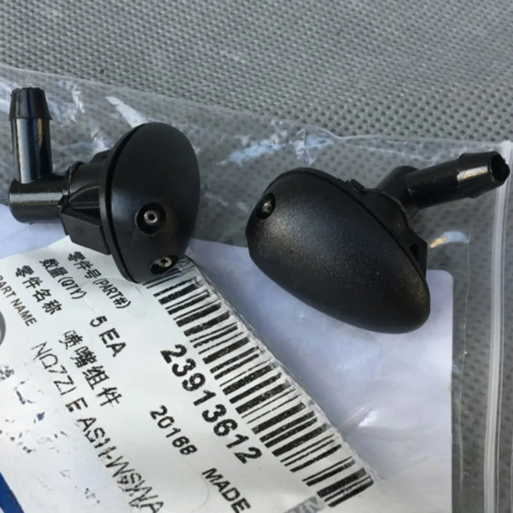 

1 шт. 23913612 головка спринклера переднего лобового стекла для Wuling Hongguang S1 Premium Edition