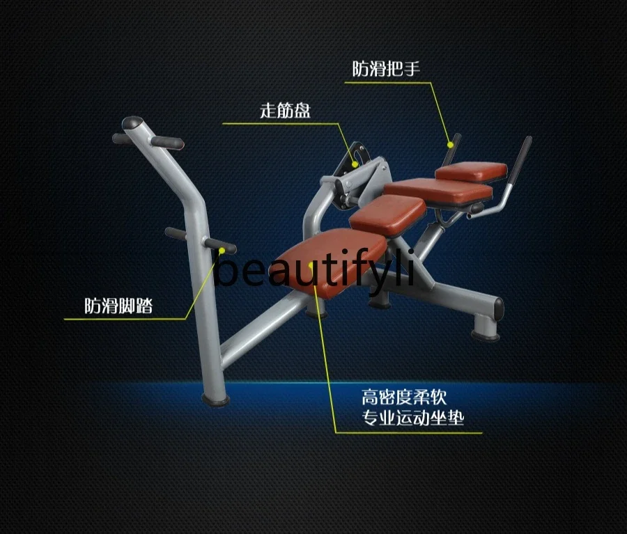 X  Abs trainer, abs training chair, abdominal fitness equipment