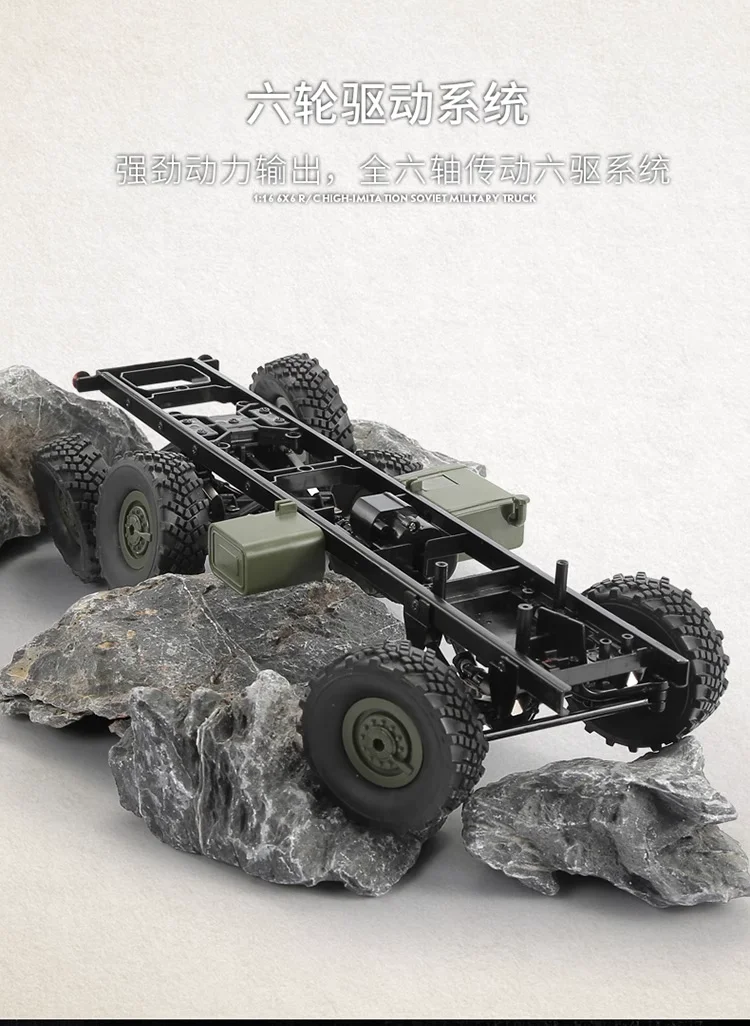 WPL B36 B36-2 B36-3 6WD RC Car 1:16 Full Scale Military Transport Vehicle Model Six Wheel Drive Climbing Off-Road RC Truck Toys