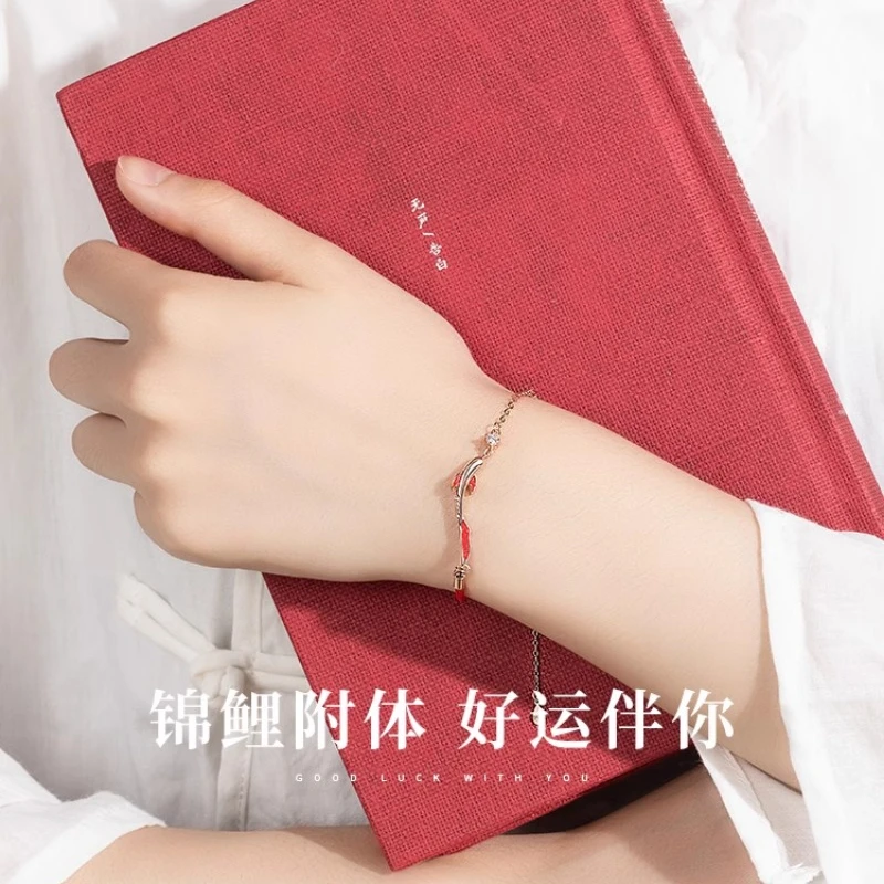 High Quality Lucky Carp Landing 925 Sterling Silver Bracelet Women's High Quality Transport Lucky Fish Red Rope Birthday Gift