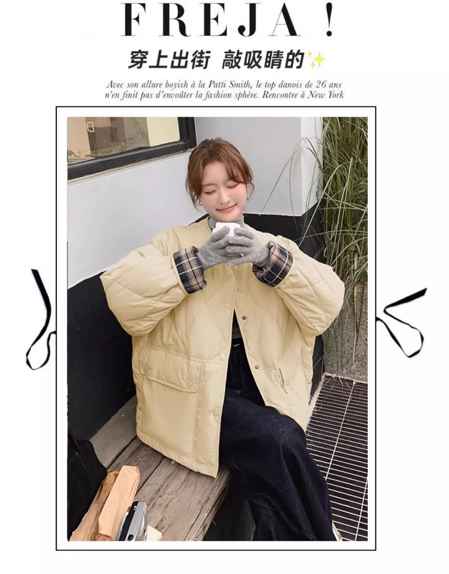 Retro Plaid Patchwork Lightweight Puffer Jacket Autumn Winter Loose Casual Quilted Jacket Female Round Neck Commute Padded Coats