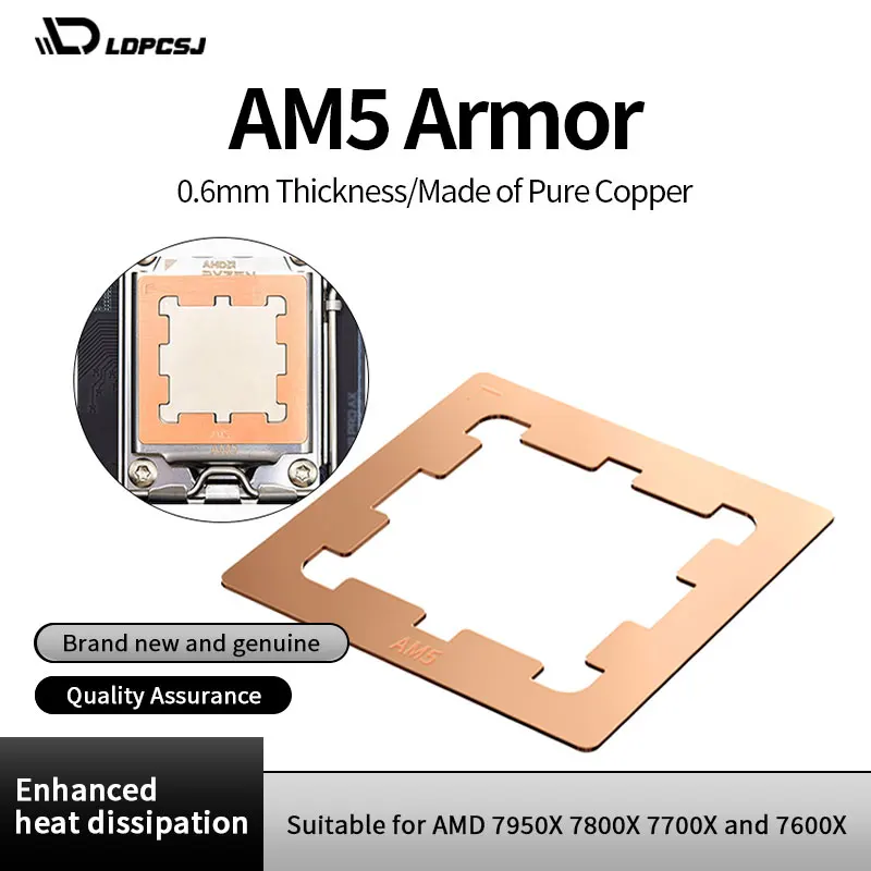 

LDPCSJ AM5 CPU Armor Pure Copper Enhance Heat Dissipation Secure Frame Fill Protection Frame For AMD 7950X 7800X 7700X 7600X