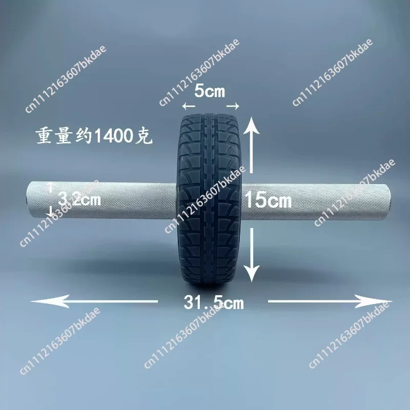 

Detachable Aluminum Alloy Abdominal Wheel Portable Stainless Steel Abdominal Device