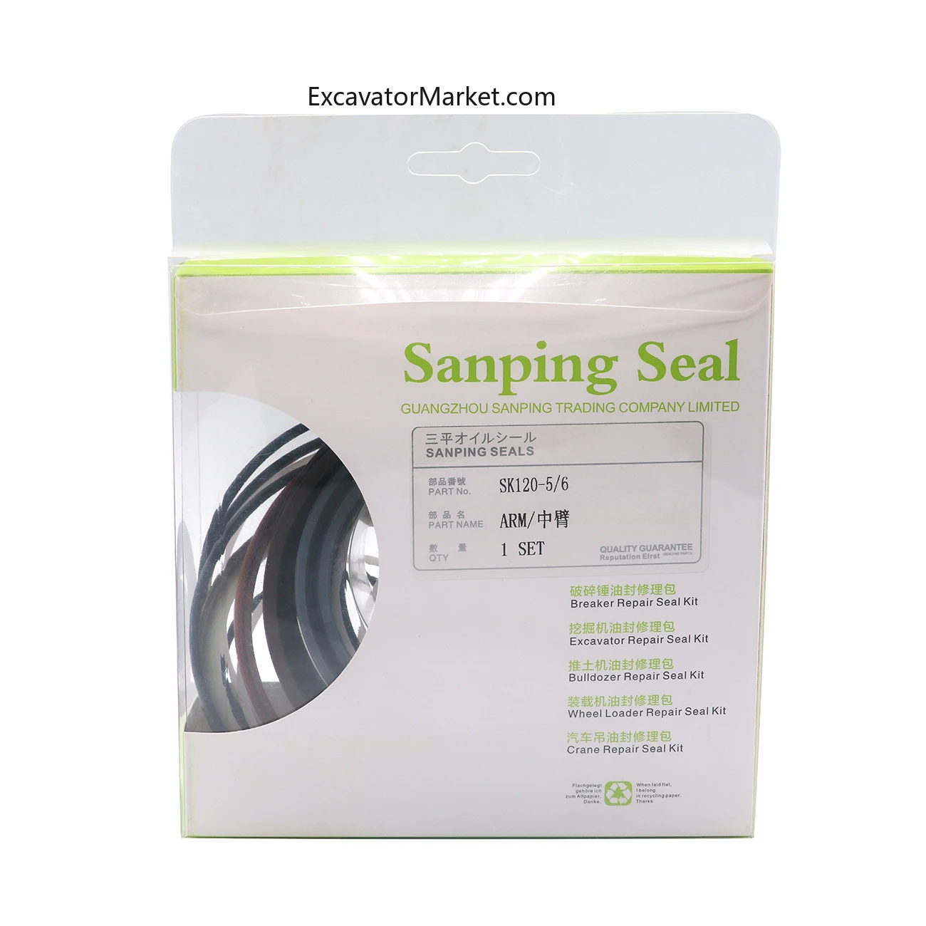 SK120-5/6 Center Joint Repair Seal Kit for Kobelco Excavator Gasket Excavator Accessories